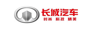 邯郸物流公司,邯郸货运公司,邯郸物流专线