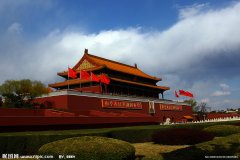 邯郸到北京物流公司|邯郸到北京货运专线